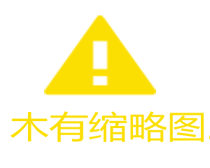 為自己付出十分堅(jiān)辛 創(chuàng)造美好生活明天