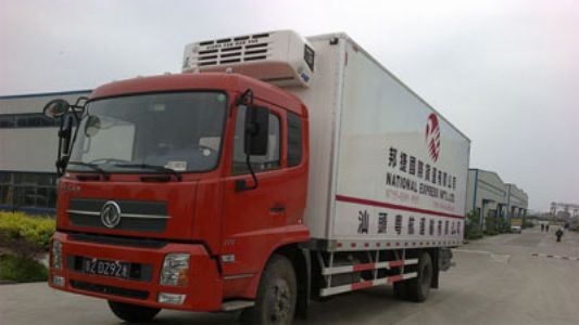香港冷凍冷藏進(jìn)出口報(bào)關(guān)運(yùn)輸